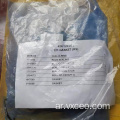 424-1264 Kit Gasket Cat الأصلي الأصلي